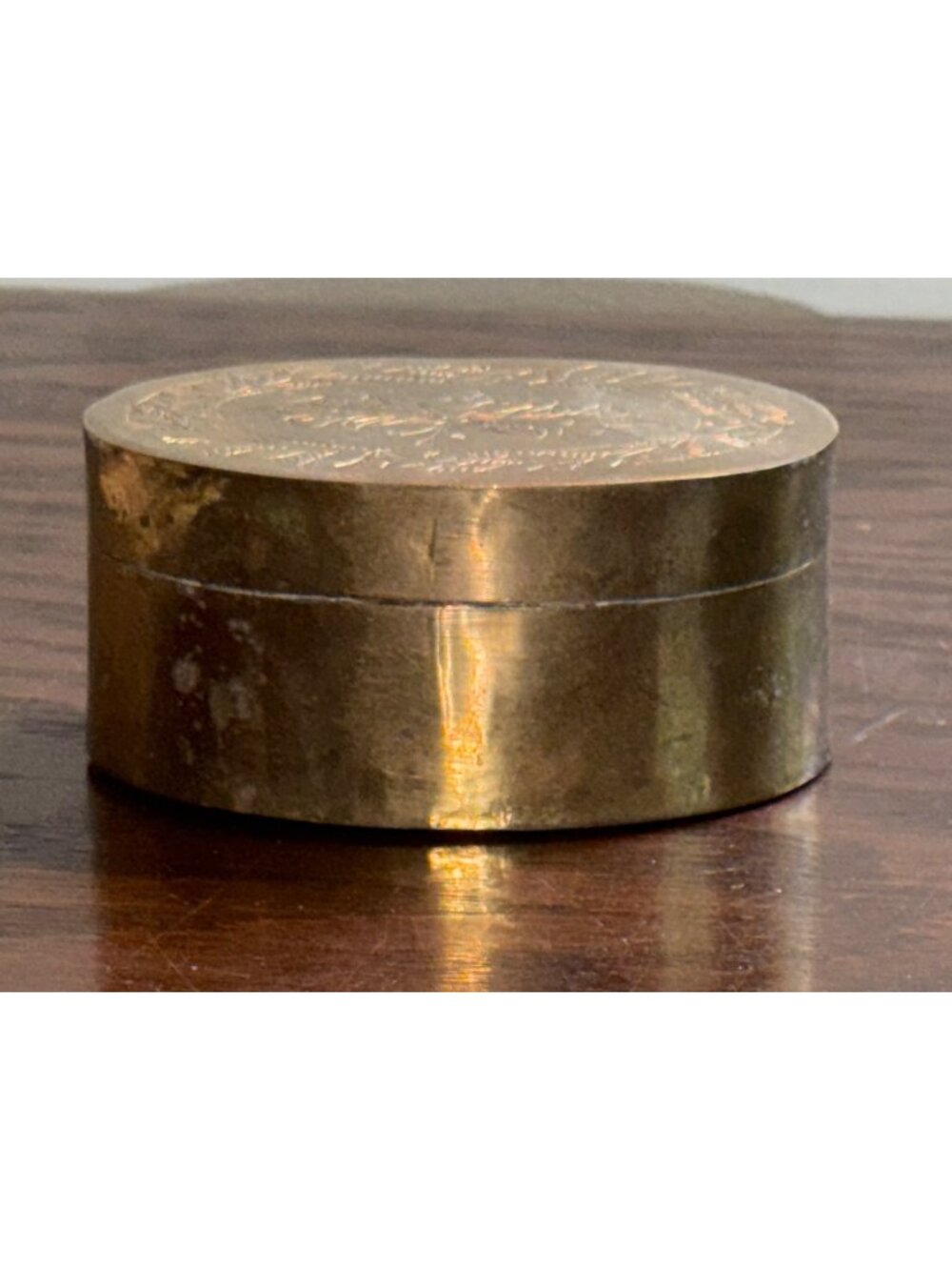 Vintage Indian Brass Oval Trinket Box With Engraved Floral Design
